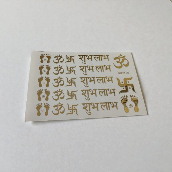 Subh Labh Sticker